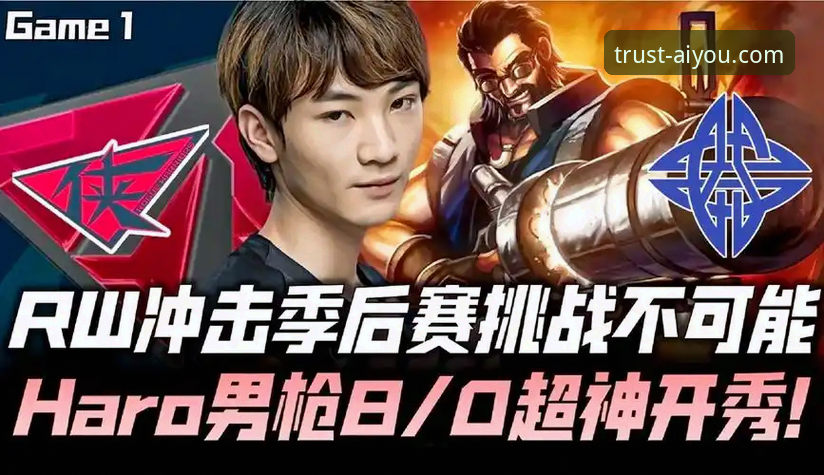 爱游戏 casino 登录使用指南 如何在爱游戏平台感受山西横扫青岛的季后赛爆冷之夜?